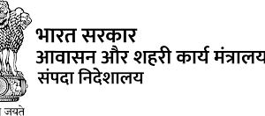 ‘प्रगति-50’ योजना में छत्तीसगढ़ के रायपुर और बिलासपुर शामिल