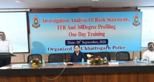 नशे के कारोबार की कमर तोड़ने वित्तीय जांच पर पुलिस अधिकारियों को प्रशिक्षण