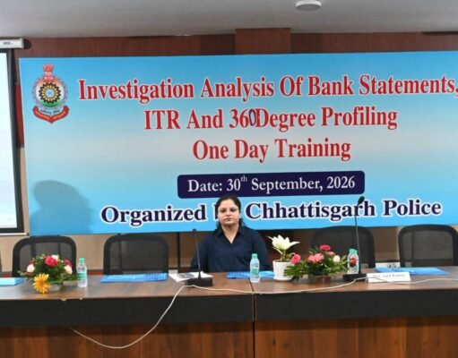नशे के कारोबार की कमर तोड़ने वित्तीय जांच पर पुलिस अधिकारियों को प्रशिक्षण