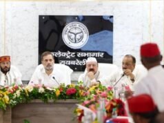 रायबरेली में विकास कार्यों की समीक्षा, खराब सड़कों पर राहुल गांधी ने अधिकारियों को घेरा