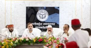 रायबरेली में विकास कार्यों की समीक्षा, खराब सड़कों पर राहुल गांधी ने अधिकारियों को घेरा