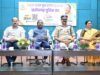 साइबर ठगी से बचने सतर्कता जरूरी, रोजाना हो रही करोड़ों की ऑनलाइन धोखाधड़ी : नेताम