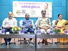 साइबर ठगी से बचने सतर्कता जरूरी, रोजाना हो रही करोड़ों की ऑनलाइन धोखाधड़ी : नेताम