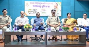 साइबर ठगी से बचने सतर्कता जरूरी, रोजाना हो रही करोड़ों की ऑनलाइन धोखाधड़ी : नेताम