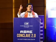 एमएसएमई कॉन्क्लेव 2.0 का शुभारंभ, नवाचार और तकनीक से छोटे उद्योगों को सशक्त बनाने पर जोर