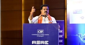 एमएसएमई कॉन्क्लेव 2.0 का शुभारंभ, नवाचार और तकनीक से छोटे उद्योगों को सशक्त बनाने पर जोर
