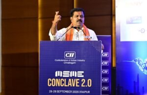 एमएसएमई कॉन्क्लेव 2.0 का शुभारंभ, नवाचार और तकनीक से छोटे उद्योगों को सशक्त बनाने पर जोर
