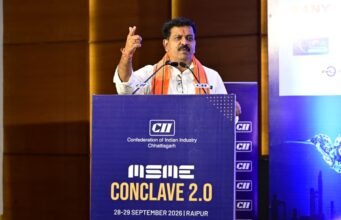 एमएसएमई कॉन्क्लेव 2.0 का शुभारंभ, नवाचार और तकनीक से छोटे उद्योगों को सशक्त बनाने पर जोर