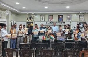 विश्वकर्मा कुल गीत का यूट्यूब पर लोकार्पण, मानवता को समर्पित है गीत