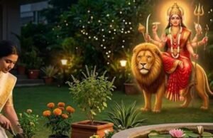 शारदीय नवरात्र 2026: विजयादशमी से पहले घर में लगाएं इनमें से एक भी पौधा