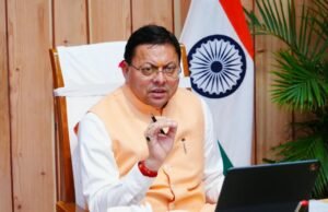 देवभूमि के सपूतों के सम्मान से कोई समझौता स्वीकार नहीं : सीएम धामी