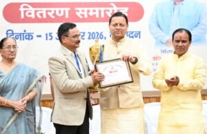 मेधावी स्टूडेंट उत्तराखंड का उज्ज्वल भविष्य – सीएम धामी