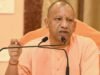 राष्ट्रीय एकता दिवस: सीएम योगी ने दिया एकजुटता का संदेश