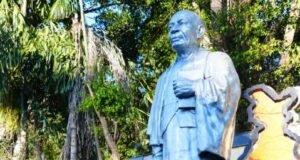 सीएम धामी ने भारत रत्न सरदार वल्लभभाई पटेल को दी श्रद्धांजलि
