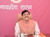 एमपी: प्रदेश के 20,456 निजी स्कूलों को मिलेंगे 502 करोड़