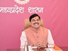 एमपी: प्रदेश के 20,456 निजी स्कूलों को मिलेंगे 502 करोड़