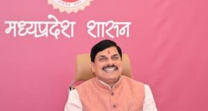 एमपी: प्रदेश के 20,456 निजी स्कूलों को मिलेंगे 502 करोड़