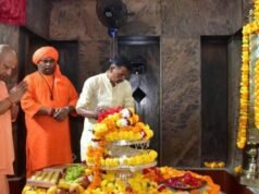 शारदीय नवरात्र: मां पाटेश्वरी के दरबार में सीएम योगी ने नवाया शीश