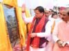 CM धामी ने पिथौरागढ़ को दी 284 करोड़ की सौगात