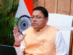 13 नवंबर को जुटेंगे प्रवासी उत्तराखंडी