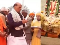 अयोध्या: राजनाथ सिंह ने रामलला के दरबार में टेका माथा