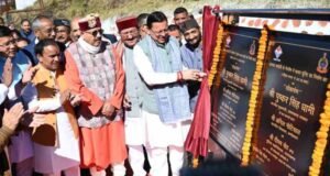 गैरसैंण में मुख्यमंत्री धामी ने 12 विकास योजनाओं का किया लोकार्पण और शिलान्यास