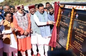 गैरसैंण में मुख्यमंत्री धामी ने 12 विकास योजनाओं का किया लोकार्पण और शिलान्यास