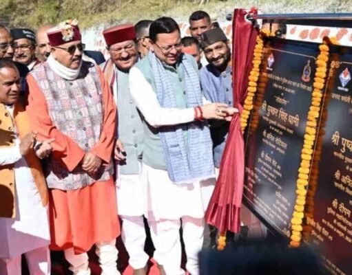 गैरसैंण में मुख्यमंत्री धामी ने 12 विकास योजनाओं का किया लोकार्पण और शिलान्यास