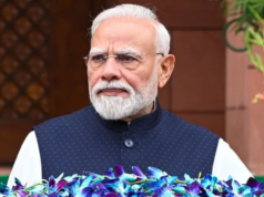 यूपीएससी के शताब्दी समारोह में आज शामिल होंगे पीएम मोदी