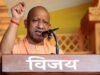 सीएम योगी बोले- प्रदेश में अब रात में भी खुले रहते हैं बाजार