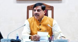 मध्यप्रदेश: एक नवंबर से शस्त्र लाइसेंस होंगे पूरी तरह ऑनलाइन, ऑफलाइन आवेदन बंद