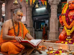 बजरंग बाण की इन 3 चौपाइयों का पाठ दिलाएगा हर संकट से राहत