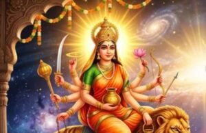 शारदीय नवरात्र के चौथे दिन मां कूष्मांडा की पूजा से दूर होंगे सभी रोग