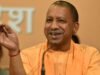 यूपी: प्रदेश के साठ हजार ग्राम प्रहरियों का बढ़ेगा एक हजार रुपये का मानदेय