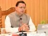 उत्तराखंड कैबिनेट: सीएम की अध्यक्षता में मंत्रिमंडल की बैठक आज