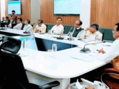 प्रदेश में ई-पीएमएस व्यवस्था लागू, डीपीआर गठन, अब निर्माण योजनाओं की पूरी प्रक्रिया होगी ऑनलाइन