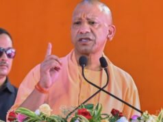 सीएम योगी बोले- कभी नारी सुरक्षा के सवालों से घिरा यूपी अब बना सामर्थ्य की पहचान