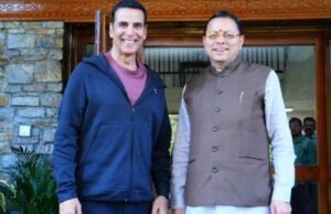 उत्तराखंड: सीएम धामी से मिले अभिनेता अक्षय कुमार, फिल्म नीति को लेकर हुई चर्चा