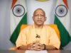 यूपी के सभी 75 जिलों में 26 अक्टूबर को मनेगी महर्षि वाल्मीकि जयंती