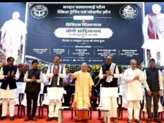 यूपी: प्रदेश के सभी 75 जिलों में बनेंगे सरदार पटेल स्किल एंड एम्प्लॉयमेंट जोन