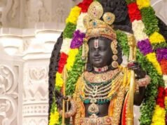 अयोध्या: बाल मान्यता के अनुसार बढ़ाया जाएगा बालक रामलला के विश्राम का समय
