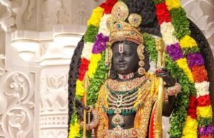 अयोध्या: बाल मान्यता के अनुसार बढ़ाया जाएगा बालक रामलला के विश्राम का समय