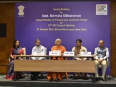 जीएसटी : कर अधिकारियों की गिरफ्तारी की शक्ति खत्म, मुकदमे की सीमा 5 करोड़
