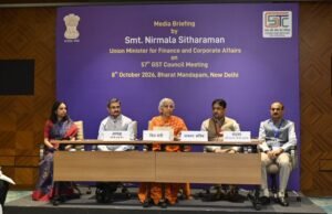 जीएसटी : कर अधिकारियों की गिरफ्तारी की शक्ति खत्म, मुकदमे की सीमा 5 करोड़