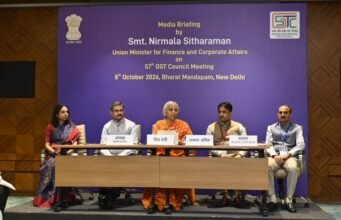 जीएसटी : कर अधिकारियों की गिरफ्तारी की शक्ति खत्म, मुकदमे की सीमा 5 करोड़