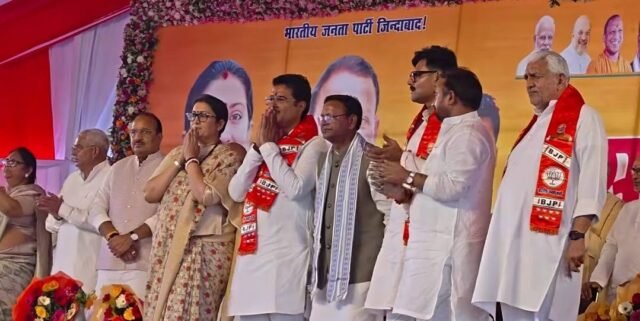 amethi-bjp