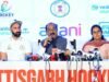 छत्तीसगढ़ हॉकी लीग के ब्रांड एंबेसडर बने सरदार सिंह, 21 अक्टूबर से होगा आगाज
