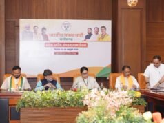 स्मृति इरानी ने भाजपा नेताओं को दिया संगठन विस्तार का मंत्र, बूथ स्तर तक मजबूती पर जोर