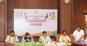 स्मृति इरानी ने भाजपा नेताओं को दिया संगठन विस्तार का मंत्र, बूथ स्तर तक मजबूती पर जोर