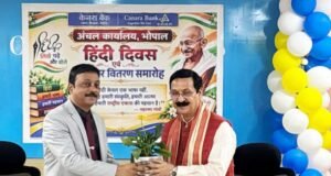 वैश्विक भाषा बन गई है हिंदी: प्रो. संजय द्विवेदी